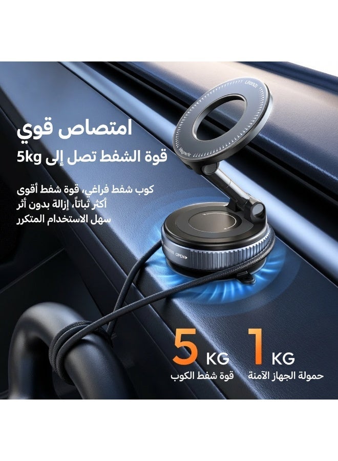 حامل هاتف سيارات Magsafe للملاحة، دوار 360° وقابل للطي، مزود بكأس شفط ومغناطيس، حامل هاتف صغير للسيارة مع حلقة مغناطيسية، مناسب للاستخدام في السيارة/المكتب/المرآة الخلفية والأسطح الملساء الأخرى - Image 4